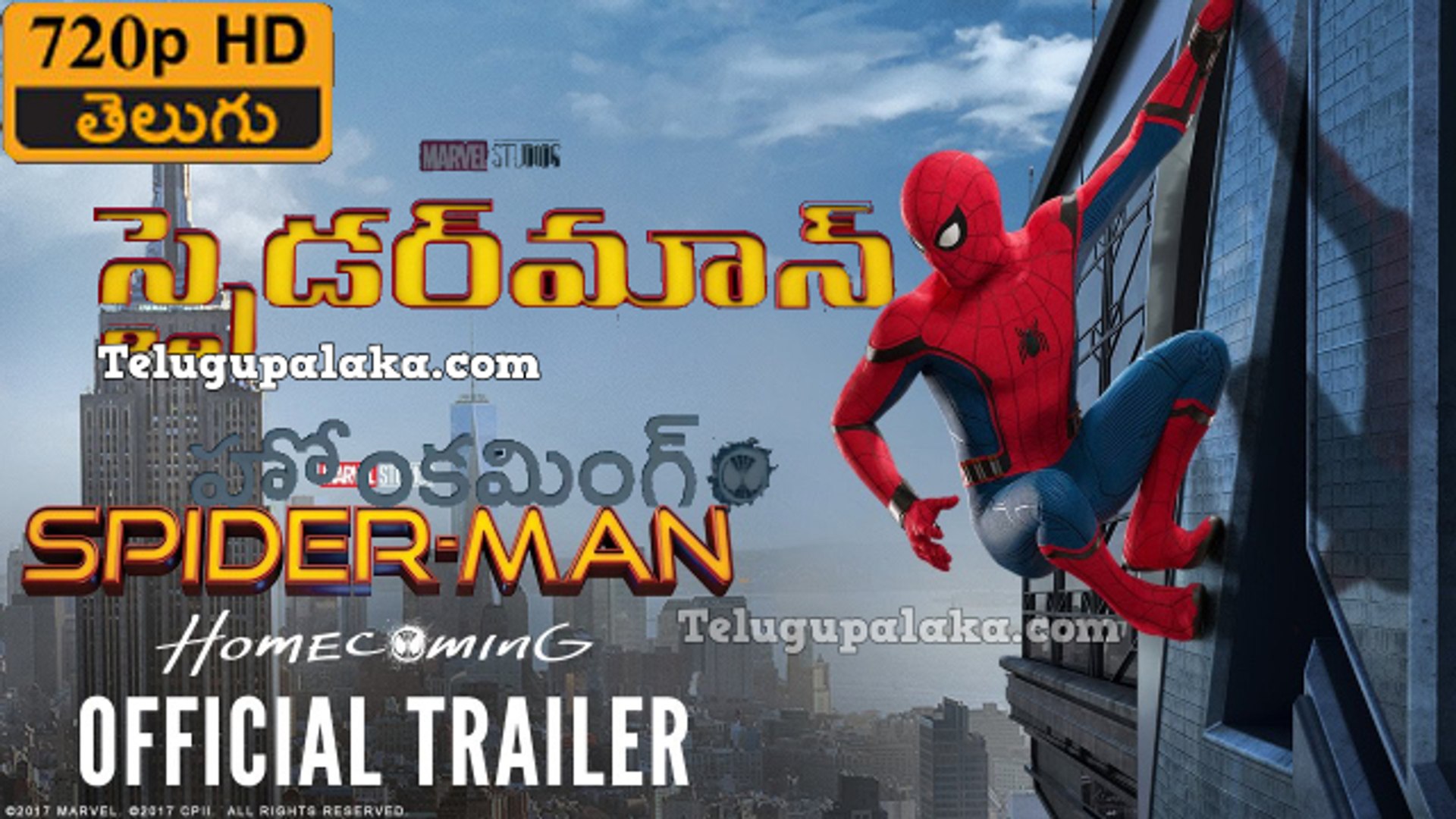 Spider Man Homecoming 2017 Latest Telugu Trailer