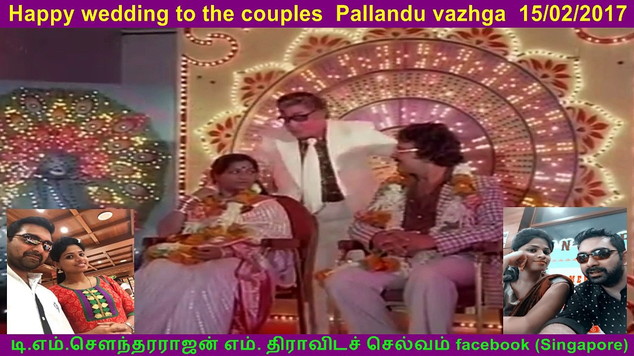 Happy wedding to the couples  Pallandu vazhga  15,02,2017