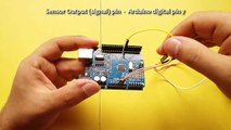 Arduino Tutorial 39  How to use PIR (HC-SR501) Sensor with the Arduino