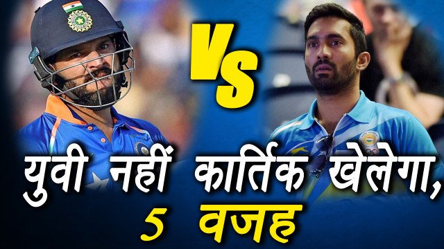 Champions Trophy 2017: Dinesh Karthik should play instead of Yuvraj Singh,5 Reason