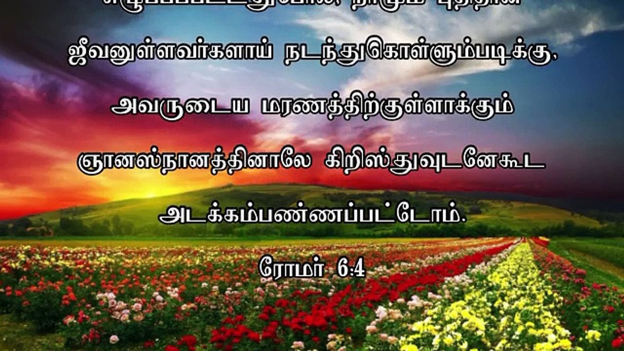 Jeevakural-629