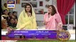 Good Morning Pakistan - Ramzan Special - 1st June 2017 - ARY Digital Show