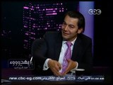 #بهدوووء | د. محمد الذهبي: هناك قيمة إفتقدها جزء كبير من افراد المجتمع وهي إحترام القانون