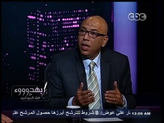 #بهدوووء | العقيد خالد عكاشة: الأمن هو أول وأهم ملف يهتم به زعماء الدول المتقدمة