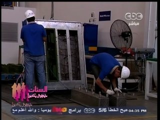 #الستات_مايعرفوش_يكدبوا | النظرة الإجتماعية لخريجي الدبلومات الفنية