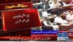 Go Nawaz Go Chanting In The Parliament During President’s Speech