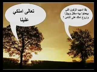 الملايين ترك المسيحية و تحول للإسلام بعد أن شاهد هذا الفيديو