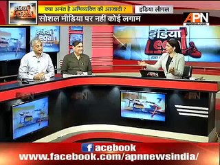 Suppressing freedom of speech more risky than unrestricted freedom- SC advocate