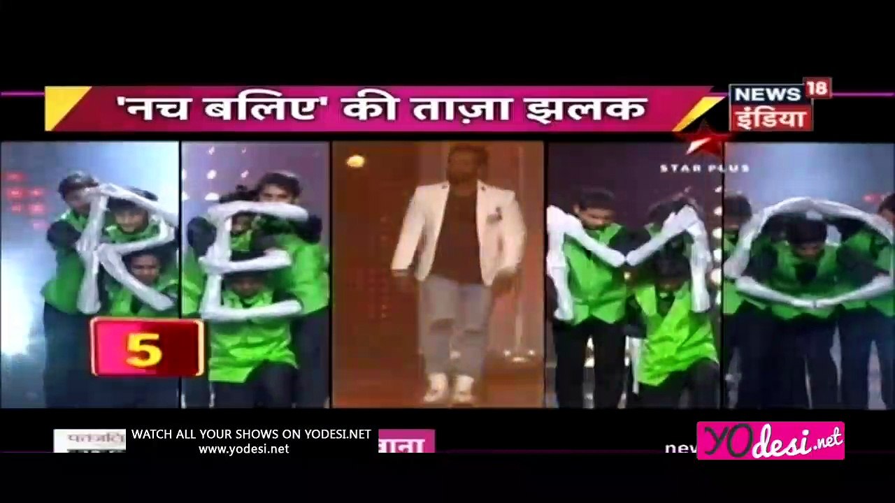 Nach Baliye Ki Taza Jhalak !! Nach Baliye 1st June 2017