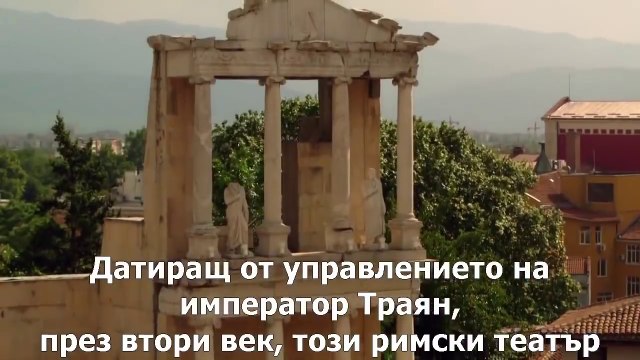 България във филма на Made in Bulgaria
