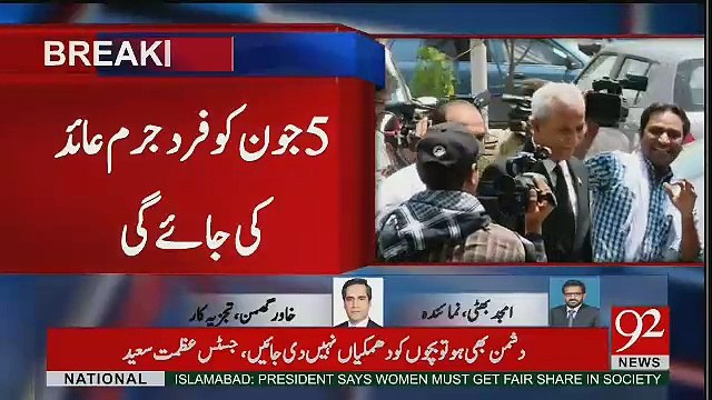 Khawar Ghuman Telling What Judges Said To Nehal Hashmi