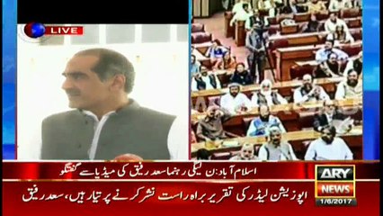 Khursheed Shah talks to media