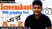 Windows Tutorial_ How to Take Screenshots in Windows(Bangla)_Passion for Learn