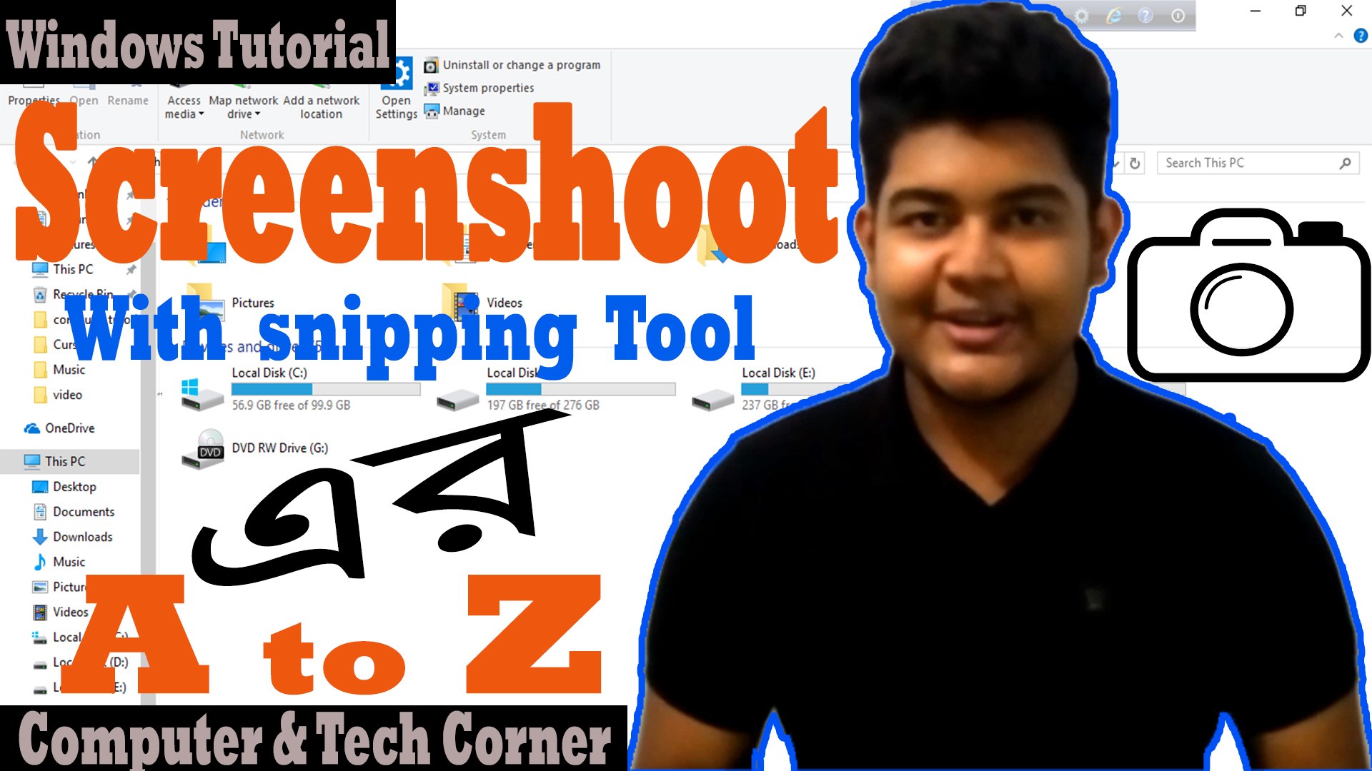 ⁣Windows Tutorial_ How to Take Screenshots in Windows(Bangla)_Passion for Learn