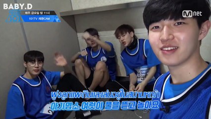 [ซับไทย] PRODUCE101 season2 Relay CAM คิมแจฮวาน - คิมซามูเอล - คิมนัมฮยอง - ไลควานลิน EP 7