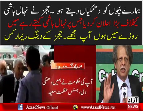 Judges Excellent Remarks On Nehal Hasmi Speech