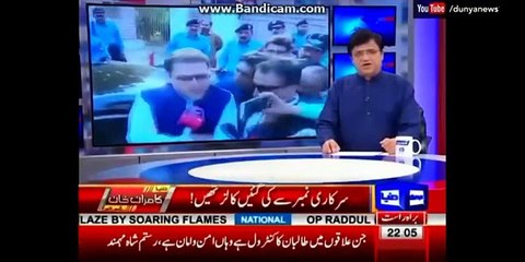 What mistake hussain nawaz made in JIT which is causing serious probelem for nawaz shareef......Kaamran shahid