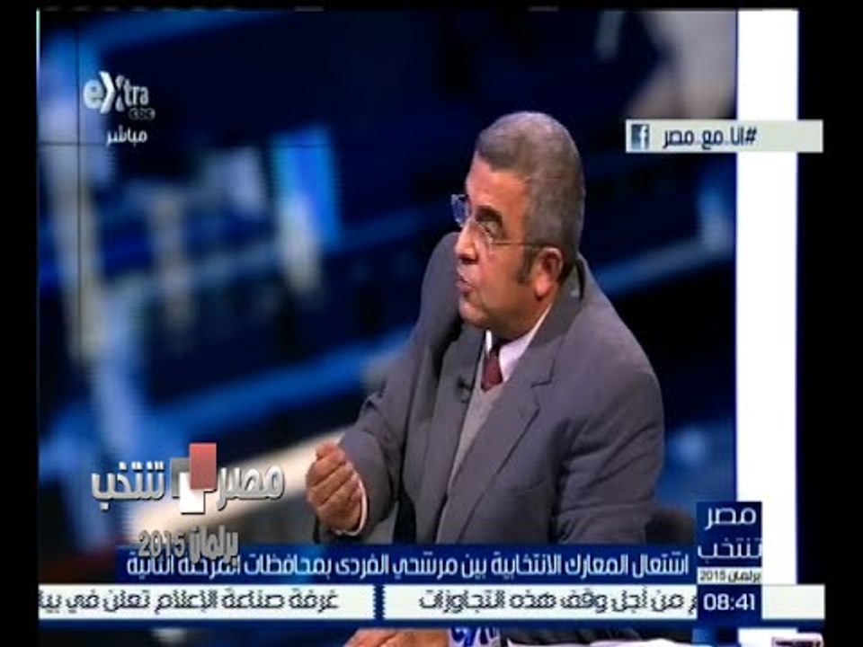 #مصر_تنتخب | ‫‫إيهاب الخراط : يجب تنظيم المحليات تناسباً مع الشعب