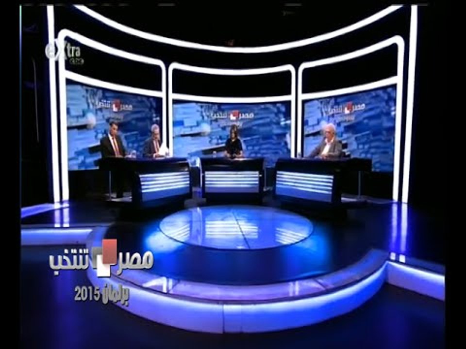 #مصر_تنتخب | ‫‫‫اشتعال المعارك الانتخابية بين م...