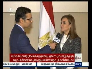 #غرفة_الأخبار | وزير التعاون الدولي وما تم من اتفافيات مع الجانب البريطاني