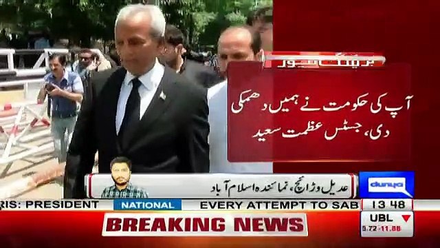 Judges Excellent Remarks On Nehal Hasmi Speech