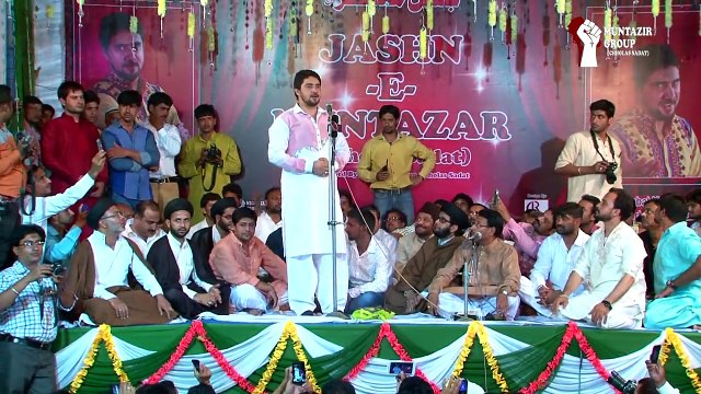 Farhan Ali Waris 2015 Entered At International Jashn-E-Muntazar Chholas Sadat India Part-1