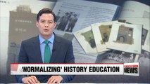 Controversial history textbooks authored by the state officially abolished
