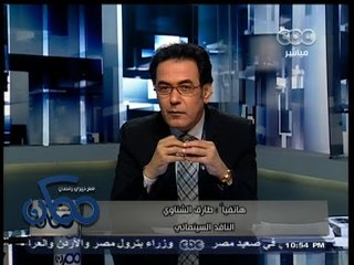 #ممكن | فيلم " نوح " يثير أزمة قبل عرضه بعد إعلان الأزهر عدم جواز عرضه