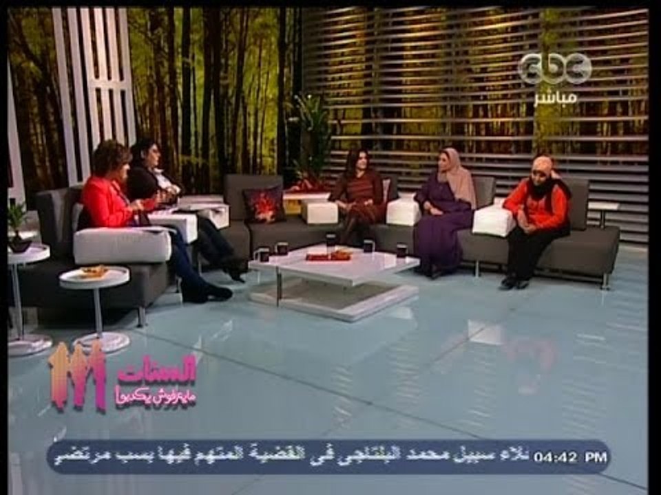 #الستات_مايعرفوش_يكدبوا | اليوم العالمي للمرأة