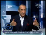 #ممكن | حمدي قنديل : انسحاب البرادعي من الحكومة أحدث شرخاً في الدولة وخان الثورة باستقالته