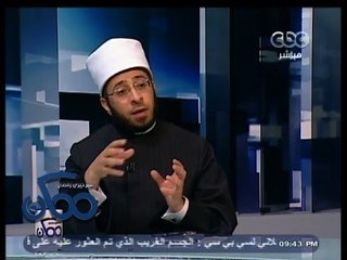 #ممكن | د. أسامة الأزهري: قطب بني فكرة جاهلية المجتمع علي فهم خاطيء للحاكمية