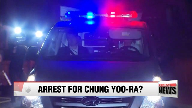 Prosecutors likely to file an arrest warrant for Chung Yoo-ra on charges including obstruction of justice