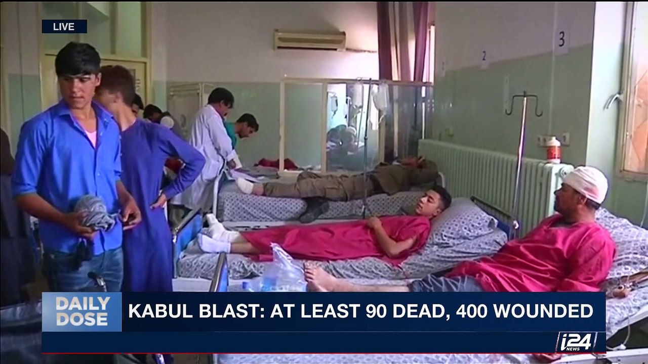 DAILY DOSE | Kabul blast: at least 90 dead, 400 wounded | Thursday, June 1st 2017