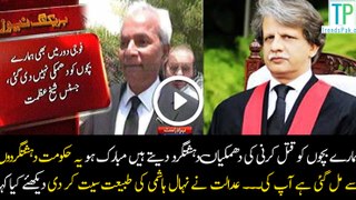 Supreme court grills Nihal hashmi for issuing threats to judges and JIT members