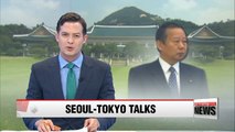 Senior Japanese official to visit Korea and meet Moon Jae-in next week