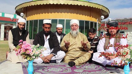 Pashto New Naat 2017Molana Taaj Akbar - Da Sa Gada Wada Zindagi Da