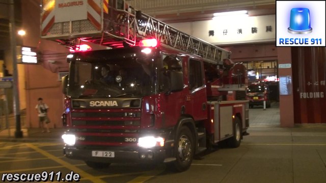 [Hong Kong] Turntable Ladder HKFSD Wan Chai Fire Station
