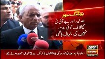 SC serves contempt notice to Nehal Hashmi