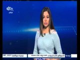 #غرفة_الأخبار | موجز أخبار العاشرة صباحا | 6 نوفمبر 2015