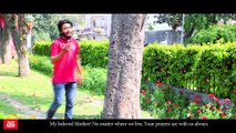 Lay Nee Anno Sufiyana Kalam By Sadiq Hussain Balti || Balti Song 2017 4K Ultra HD