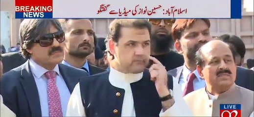 See How Planted Question Was Asked To Hussain Nawaz