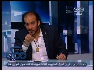 #ممكن | حجاجوفيتش : #محمد_مرسي خذلني بعد أن وعدني بدعم وزارة السياحة لي