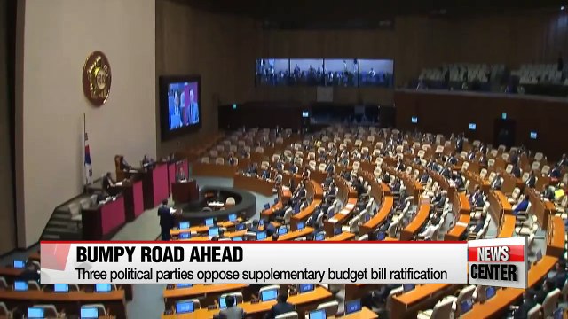Three major political parties stand against ratification of supplementary budget bill