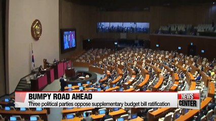 Three major political parties stand against ratification of supplementary budget bill