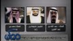 #ممكن | #خيري_رمضان يوضح سبب سحب السعودية والإمارات والبحرين لسفراءهم من قطر
