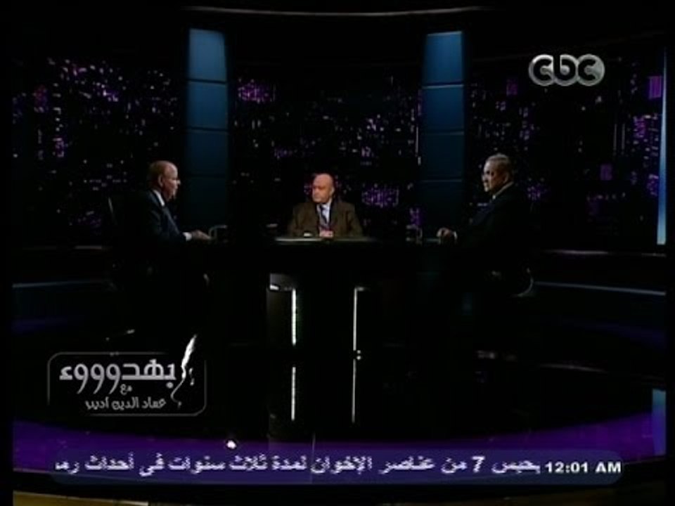 #بهدوووء |  عبدالحليم: #مصر الأفضل حالاً بين الدول المضطربة بسبب تماسك الجيش