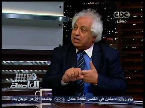 #هنا_العاصمة | نقاش حول الحكم بحظر أنشطة حركة #حماس في #مصر