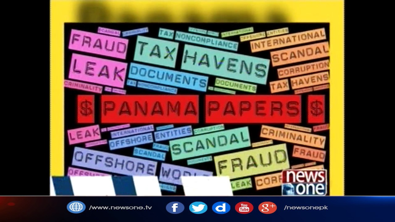 NewsONE Headlines 5PM| 1-June-2017
