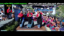 Siurung Village Song _ Siurung Gaun Song _ Promotional Video _ Lamjung