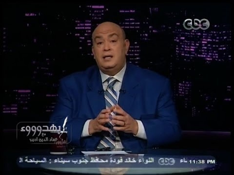 #بهدوووء | الحلقة الكاملة | 3 - مارس - 2014 | زيادة دخل مصر عن طريق منح الجنسية مقابل الإستثمار